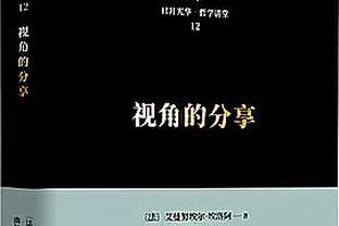 真没人了？费兰-门迪半场伤退，皇马伤员名单已扩大至8人